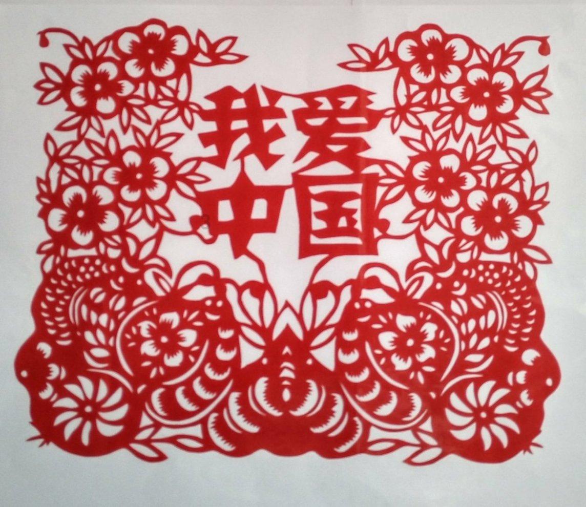 中国国家画院新展以丹青笔墨描绘英模精神